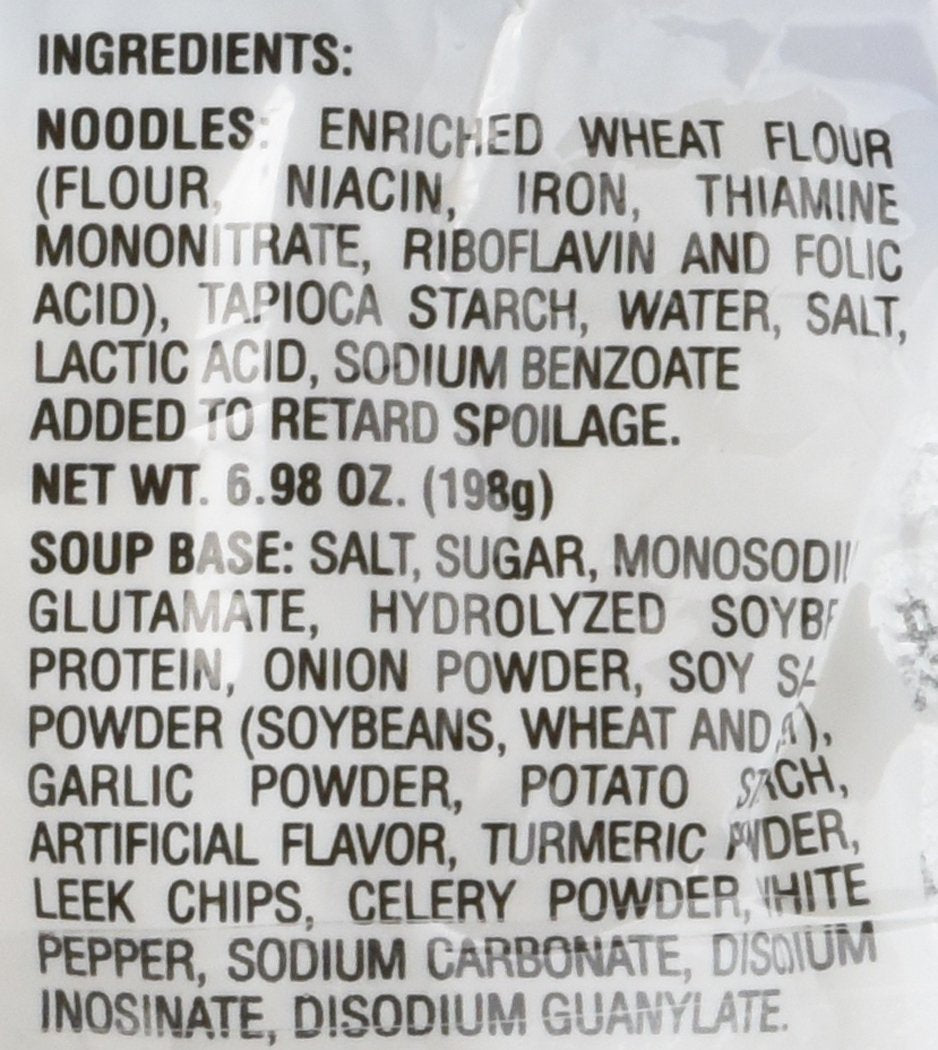 Myojo Udon Japanese Style Noodles with Soup Base, Chicken Flavor, 7.23-Ounce Bag (Pack of 15)