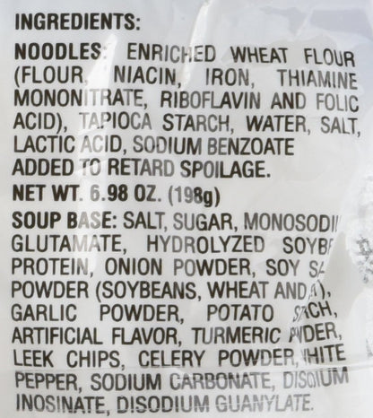 Myojo Udon Japanese Style Noodles with Soup Base, Chicken Flavor, 7.23-Ounce Bag (Pack of 15)