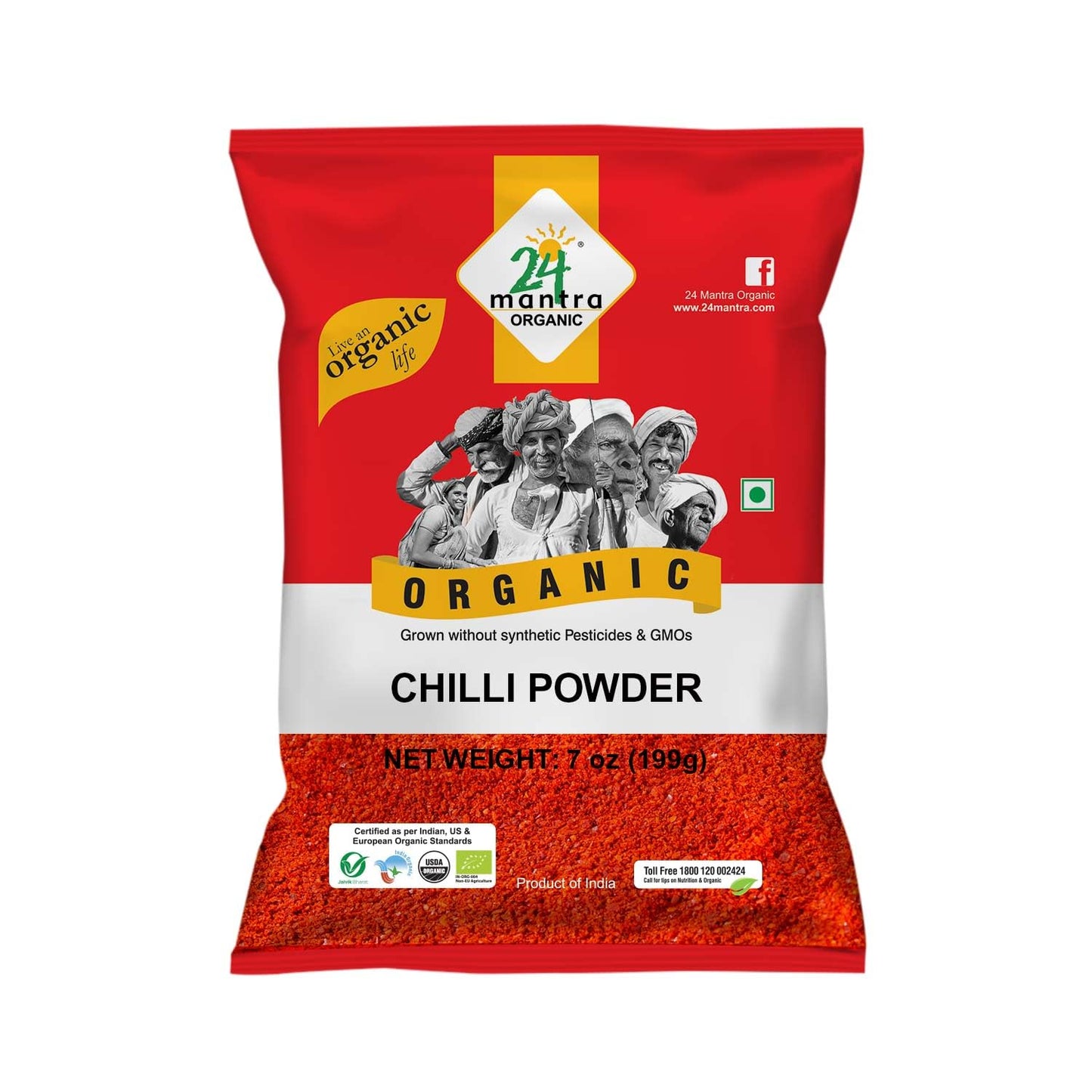 Organic Chilly Powder (7 oz)