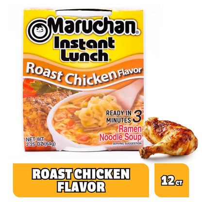 Maruchan Instant Lunch Roast Chicken Flavor, 2.25 Oz, Pack of 12