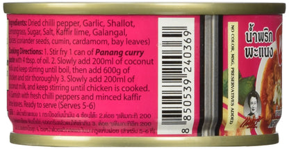 Maesri Thai panang curry, 4 Ounce (Pack of 2)