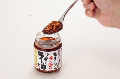 Momoya Chili Oil with Fried Garlic Taberu Layu 3.88 Oz