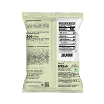 24 Mantara 24 Mantra Organic Masoor Dal - 2 Lb,, 2 Pound
