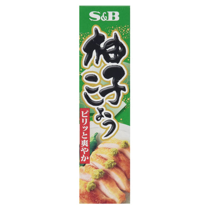 S&B Japanese Yuzu Kosho Paste in Plastic Tube, 1.41oz