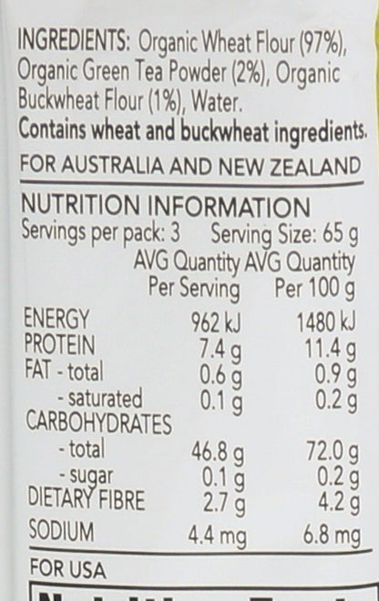 Hakubaku, Noodles Cha Soba Organic, 7 Ounce