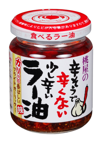 Momoya Chili Oil with Fried Garlic Taberu Layu 3.88 Oz