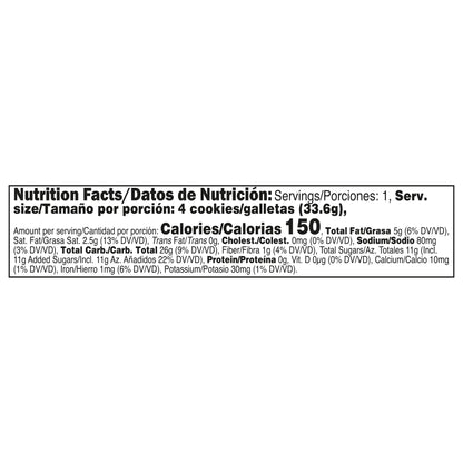 Festival Strawberry Cookies 14.6 Oz