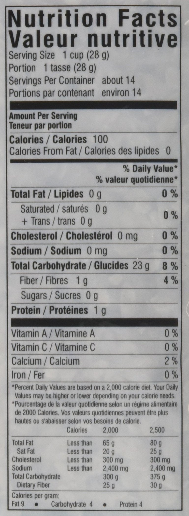 Red Poha (Flattened Red Rice) "Aval" 400 Gram