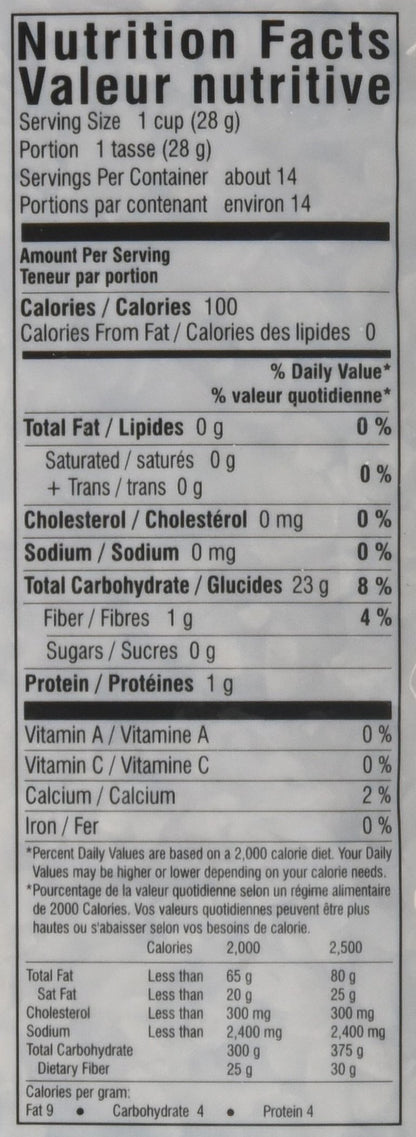 Red Poha (Flattened Red Rice) "Aval" 400 Gram