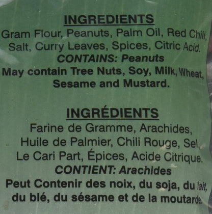 Kerala Mixture (12oz)