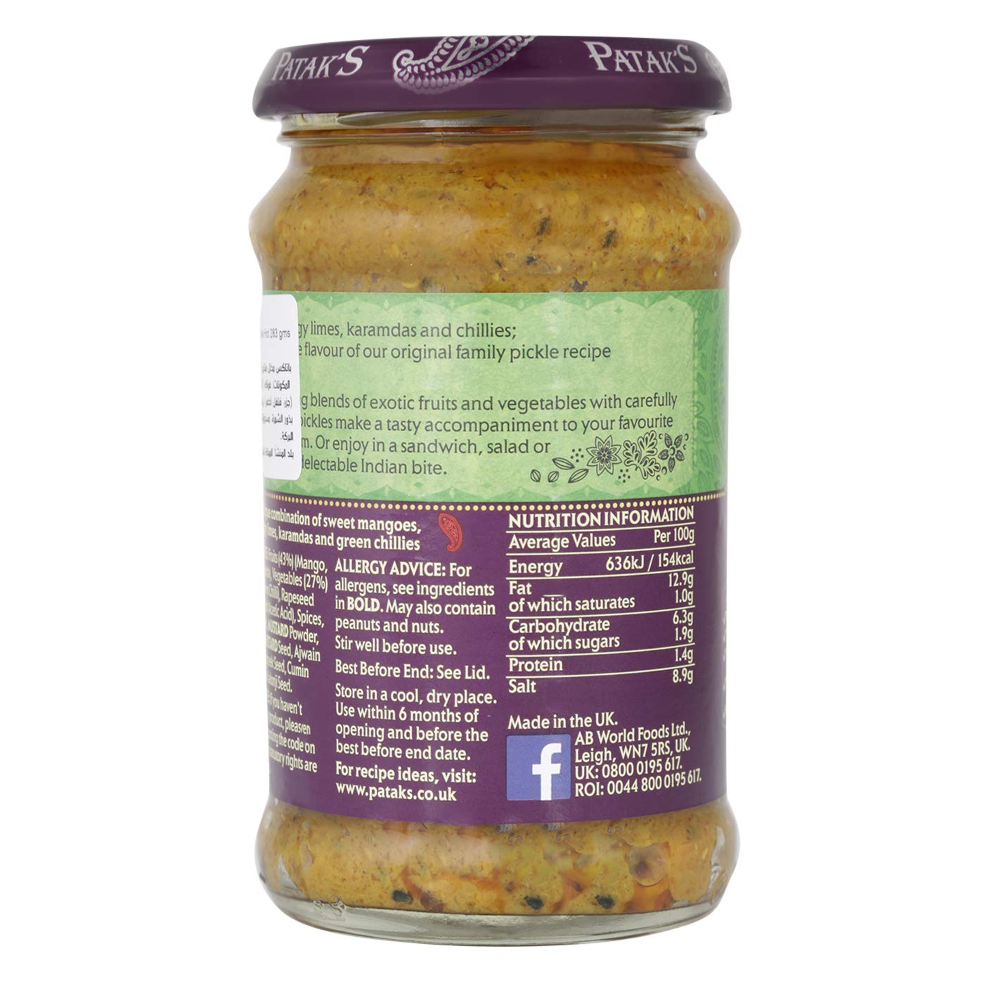 Pataks - Hot Mixed Pickle - 283g