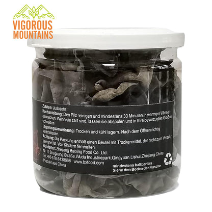 VIGOROUS MOUNTAINS Dried Woodear Mushrooms for Cooking, Chewy Texture Dry Black Fungus for Soup Stir-fries Salads, 木耳 2 oz, 56.7 g