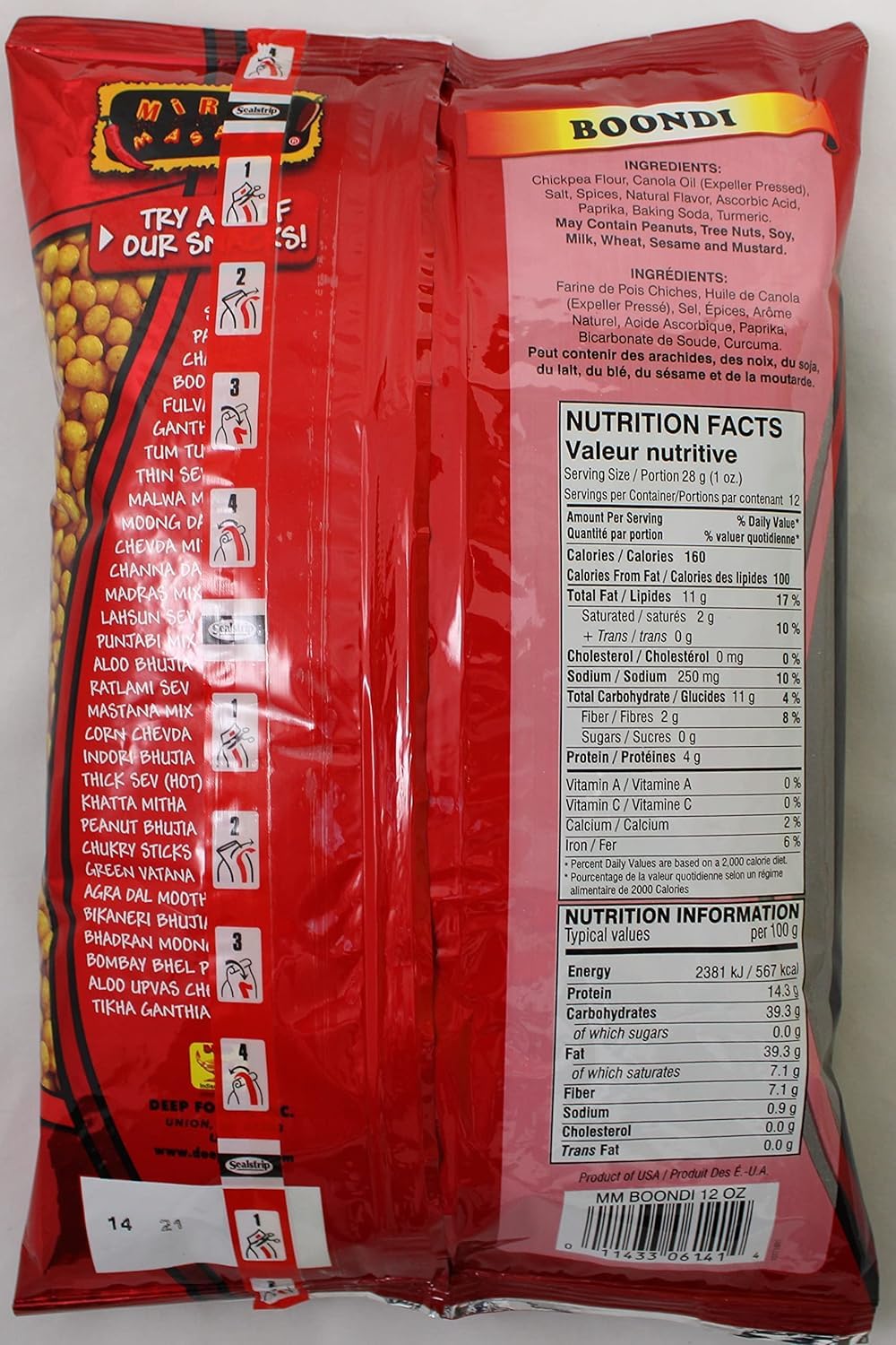 Mirch Masala Boondi 12 Oz