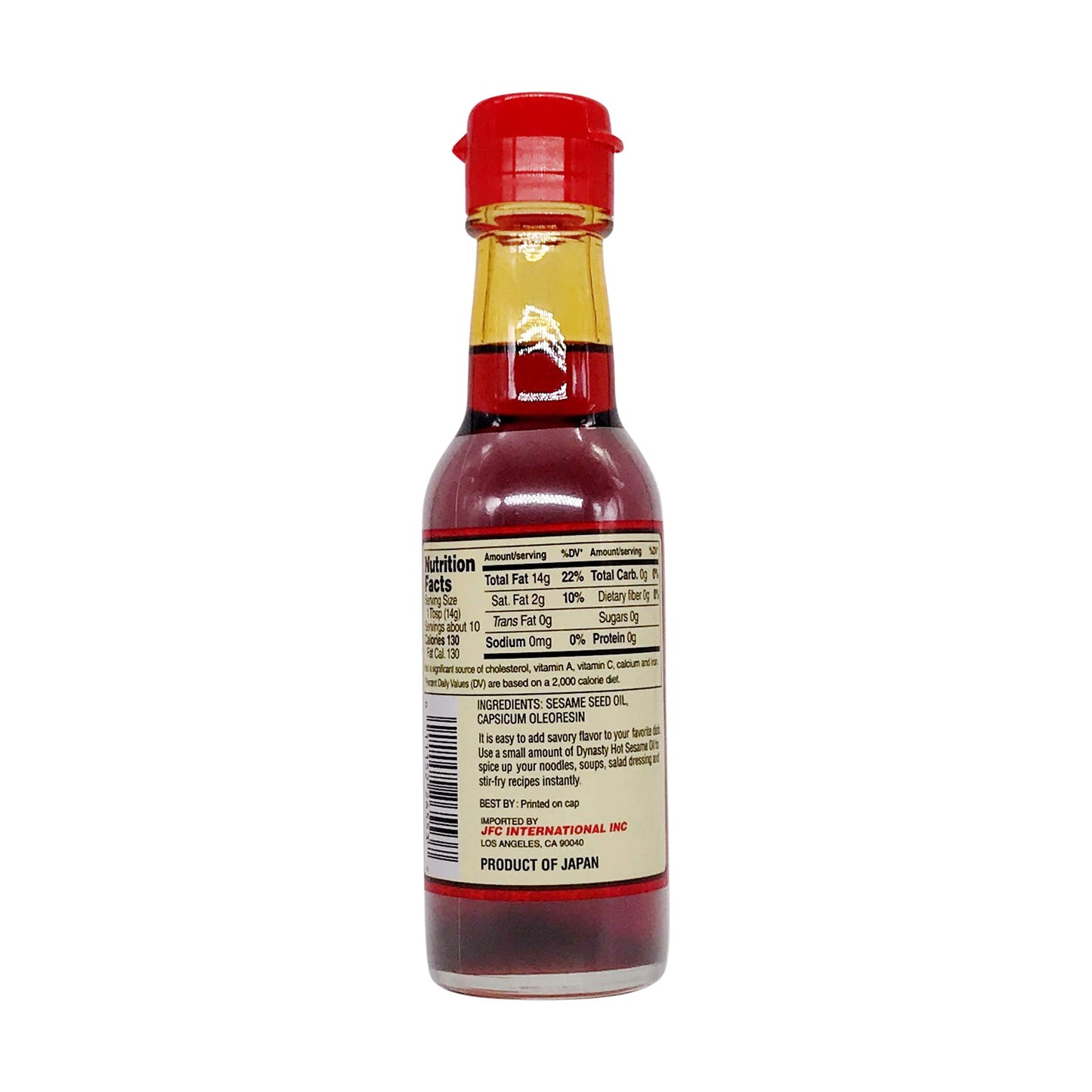 Dynasty Premium Hot Sesame Oil, 5 fl oz