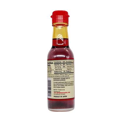 Dynasty Premium Hot Sesame Oil, 5 fl oz