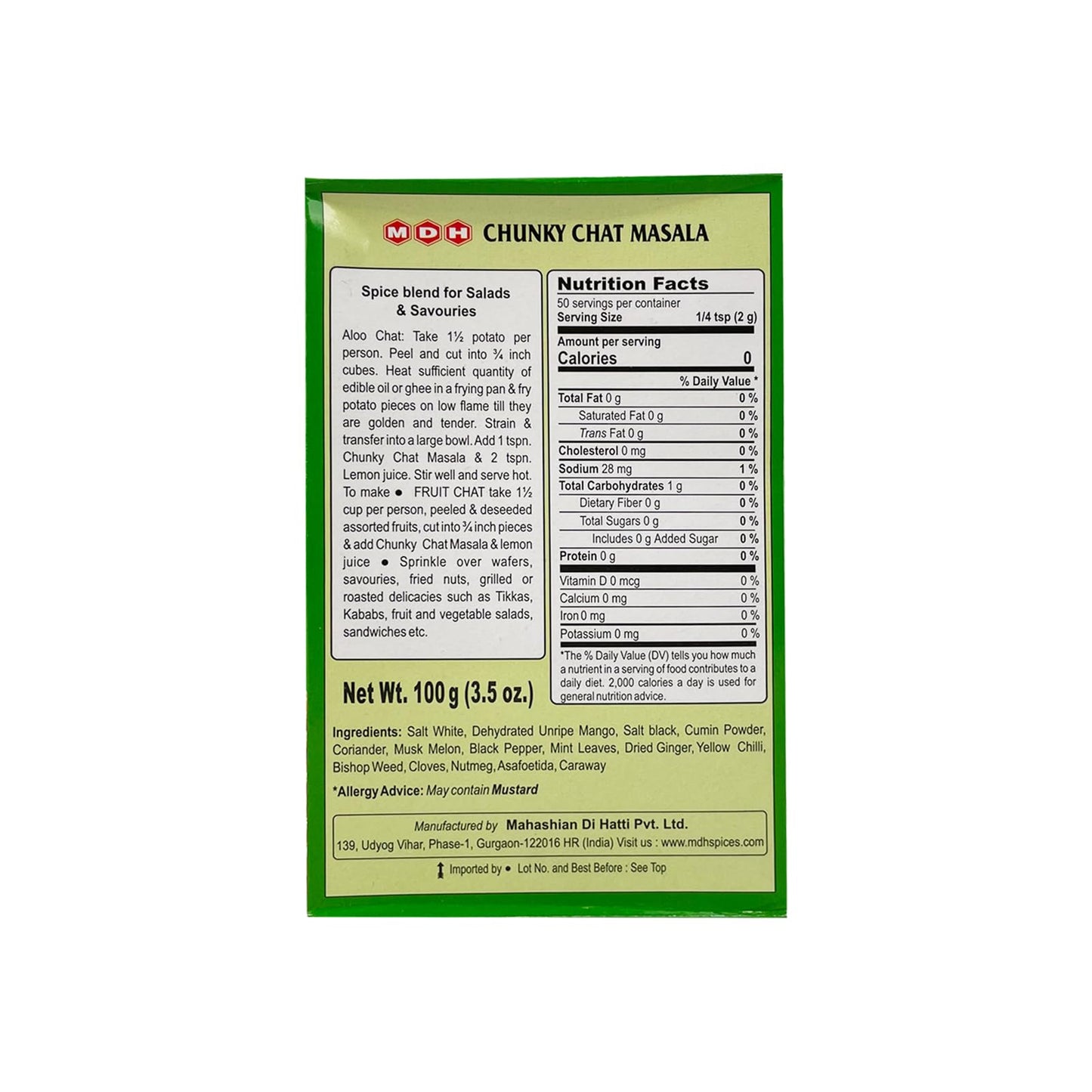 MDH Chunky Chat Masala - 3.5oz (100g)