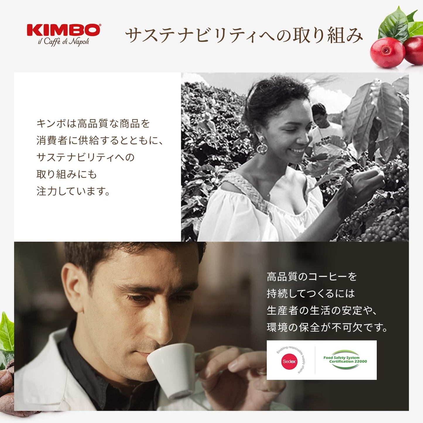 Kimbo Dark Roast Espresso Whole Bean, 1kg (1000g) Bohne