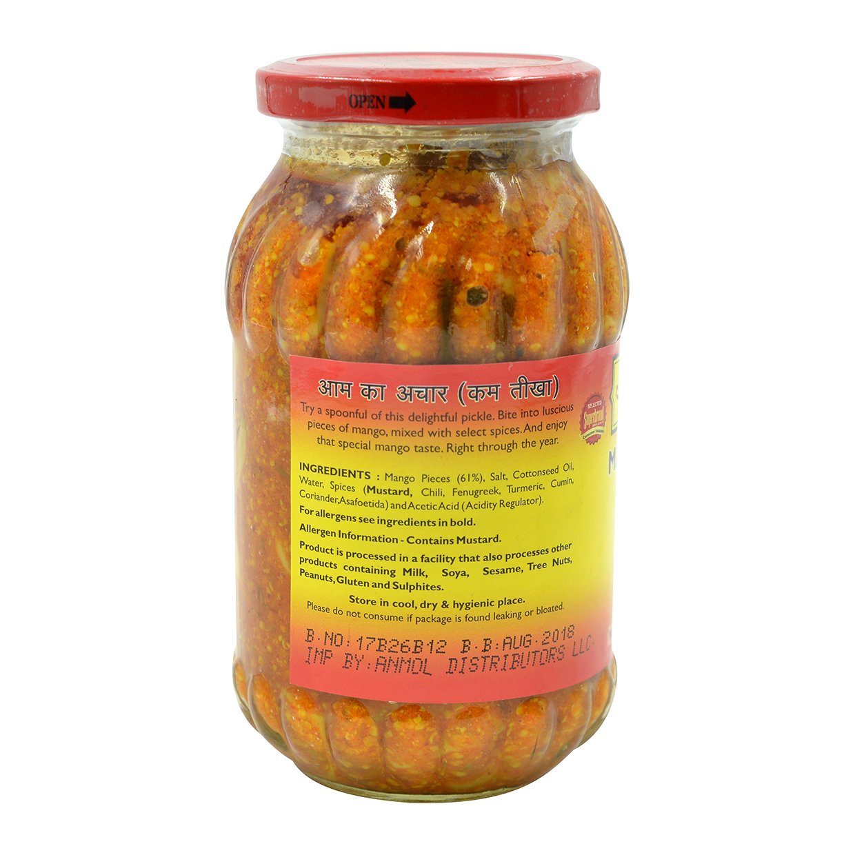 Mother's Recipe Mango Pickle - MILD 500 gms