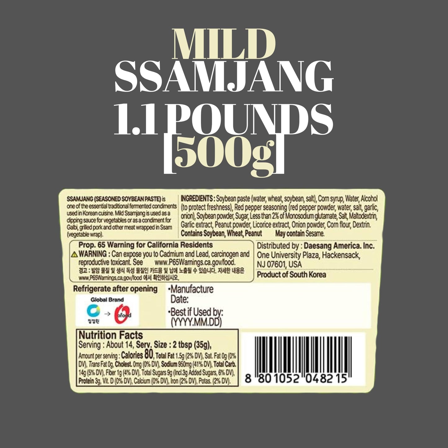 Ssamjang Korean Soybean Paste Sauce for BBQ, Lettuce Wraps, Rice, Vegetables, and Meat | Korean Flavor, Bold & Savory - O’food