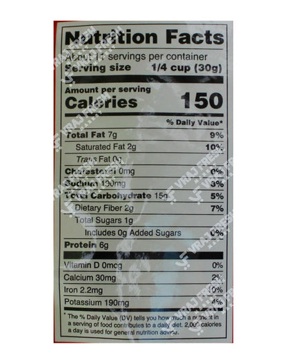 Chanadal MM 12oz (340g)