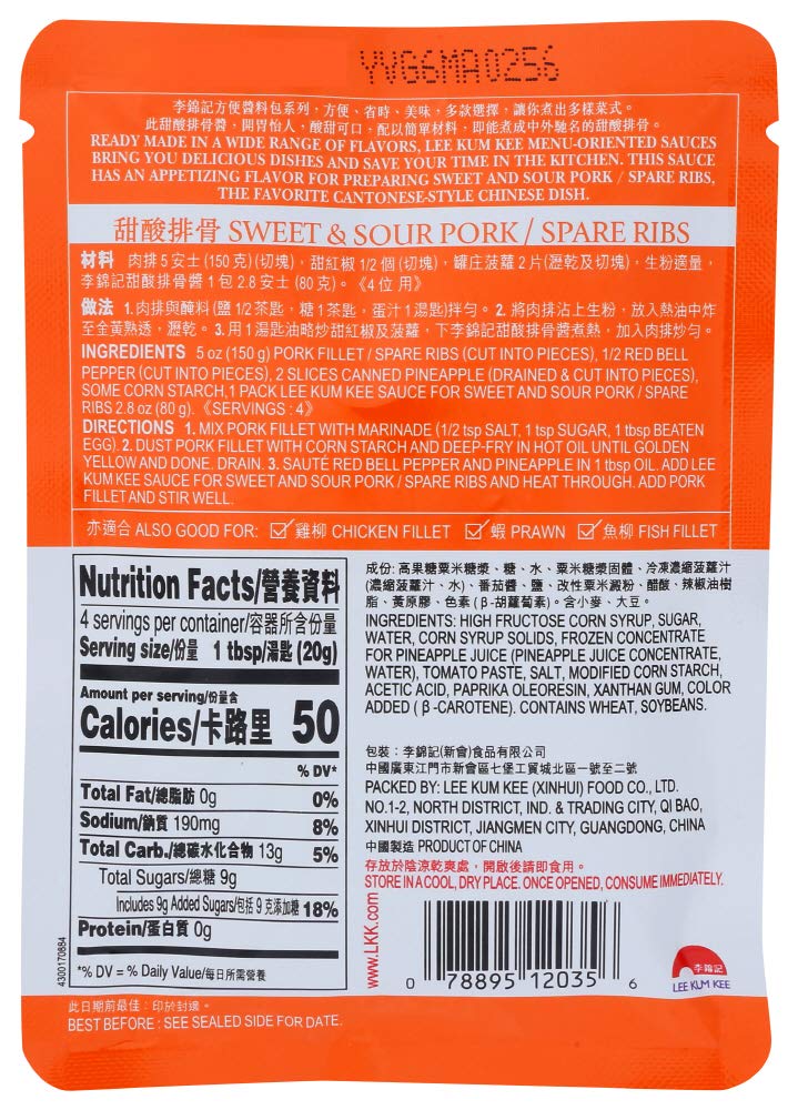 Lee Kum Kee Sauce For Sweet and Sour Pork and Spare Ribs, 2.8-Ounce Pouches (Pack of 12)
