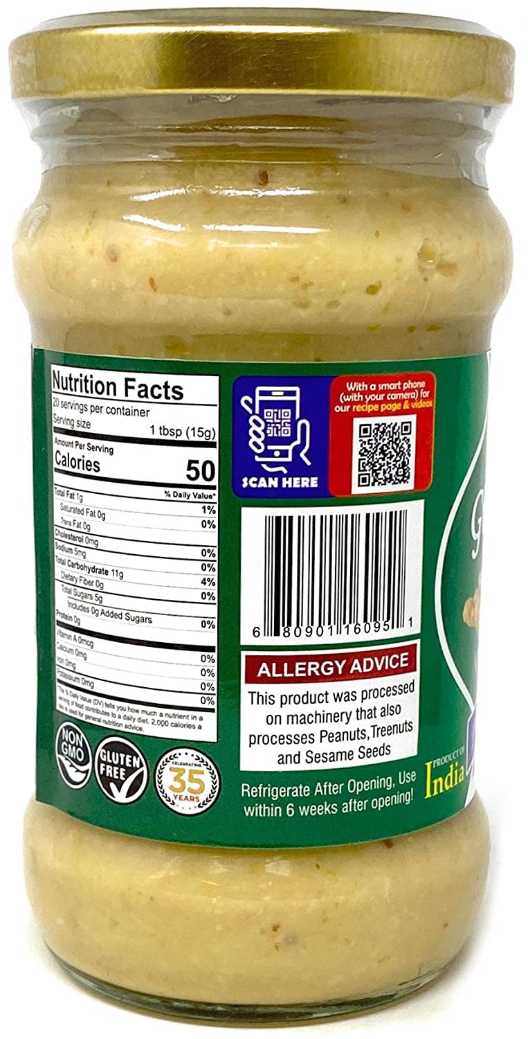 Rani Ginger Garlic Cooking Paste 10.5oz (300g) Glass Jar ~ Vegan | Gluten Free | NON-GMO | No Colors | Indian Origin