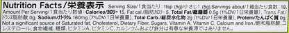 S&B Prepared Wasabi in Tube, Family Size, 3.17 oz (90 g)