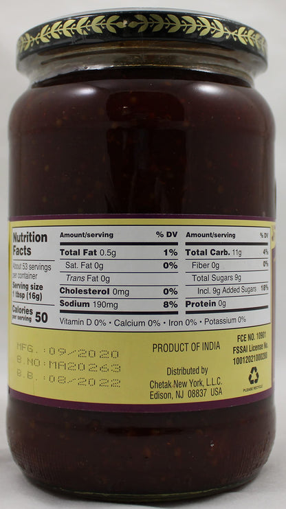 Sweet Lime Pickle (30oz)