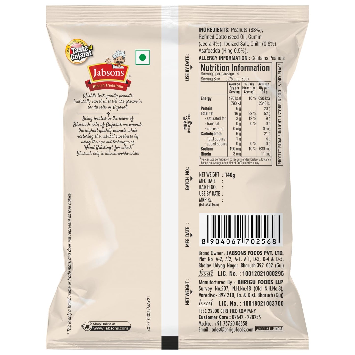 Jabsons - Jumbo Roasted Peanuts, Hing Jeera (5 PACK), 140g x 5