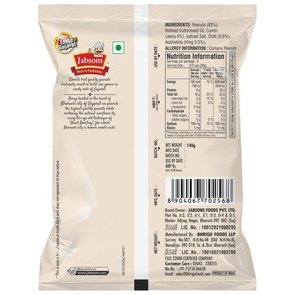 Jabsons - Jumbo Roasted Peanuts, Hing Jeera (5 PACK), 140g x 5
