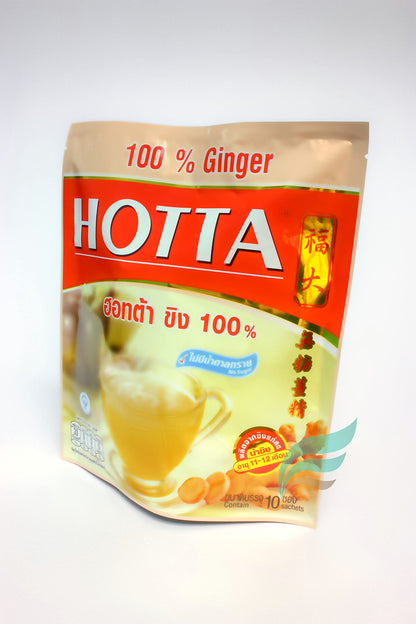 Hotta Ginger 100% Instant Powder No Sugar