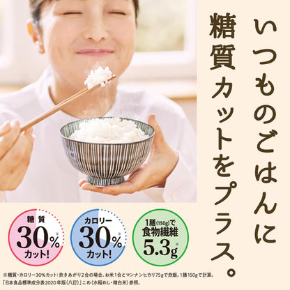 mannanhikari Diet Dry Shirataki Rice, 75 gram (7 Pieces)