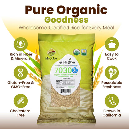 McCabe Organic 7030 (Brown Rice & Brown Sweet Rice), 12-Pound, USDA Certified, CCOF (California Certified Organic Farmers), Product of USA
