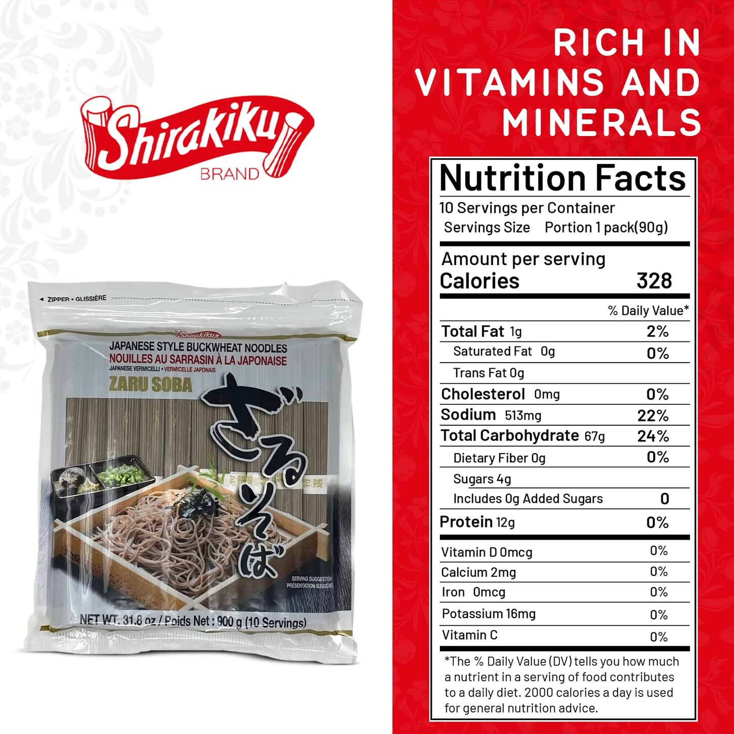 Shirakiku Zaru Soba Noodles | Japanese Style Dried Buckwheat Flavor Instant Noodles | Contains Wheat Flour | Low in Calories Easy to cook Soba Noodles 900g/31.8oz (10 Servings)
