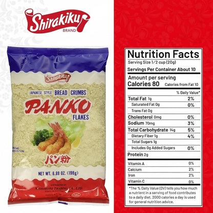 Japanese Style Panko Bread Crumbs – Crispy Panko Flakes, Light and Crunchy, Wheat Bread Crumbs for Cooking and Frying - 6.98oz (Pack of 1)