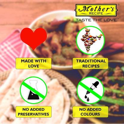 MOTHER'S RECIPE LEMON HOT 500 GM