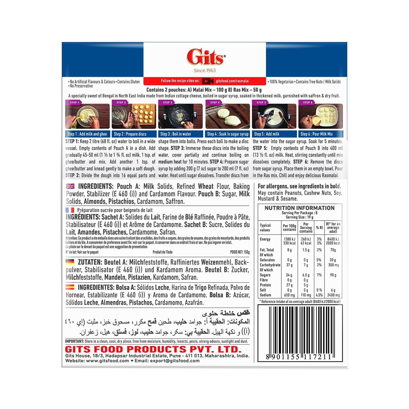 Gits Rasmalai Mix - 125g