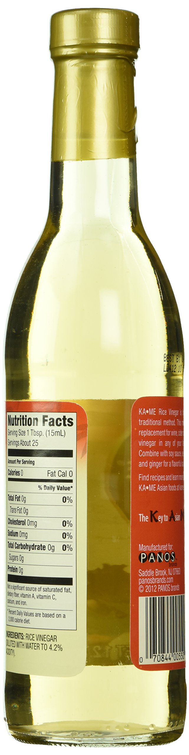 Ka'me Rice Vinegar, 12.7 oz