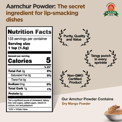 Laxmi Amchur Powder (Dried Mango Powder) - 200gms (7oz) | Dried and powdered green mango Amchoor Powder | Non GMO certified |Pure Powdered Green Mango