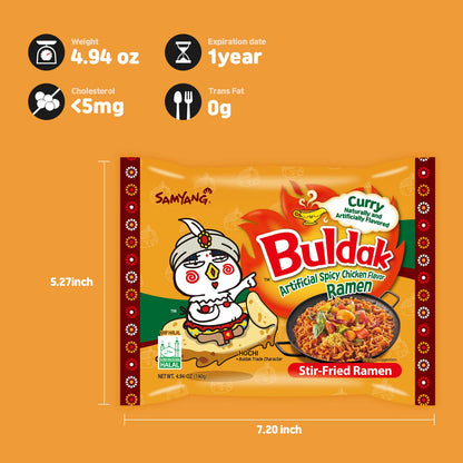 Samyang Curry Buldak Korean Spicy Hot Chicken Stir Fried Ramen Noodles 4.94oz (Pack of 5)