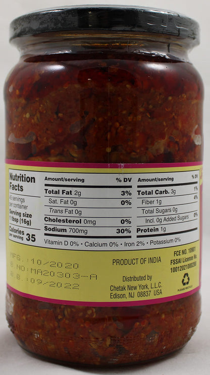 Methia Mango Pickle (25.4oz)