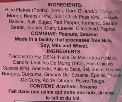 Chevda Mix 12oz.