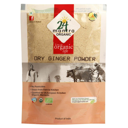 Organic Coriander Seeds Powder 7 Ounces, USDA Organic, No Pesticides, No Adulteration, No Sodium - 24 Mantra Organic