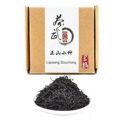 ChaWuWarmSun Lapsang Souchong Black Tea,No Smokey,3.5oz/100g,Loose Leaf Chinese Hong Cha