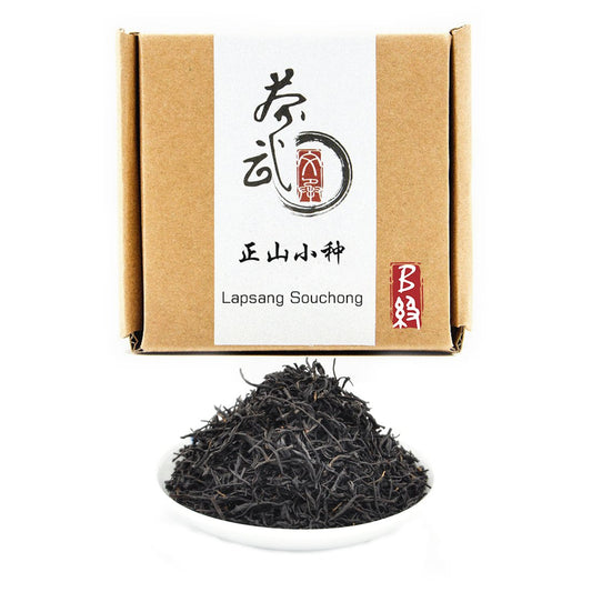 ChaWuWarmSun Lapsang Souchong Black Tea,No Smokey,3.5oz/100g,Loose Leaf Chinese Hong Cha