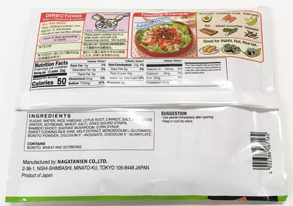 Nagatanien Sushi Taro Chirashi Sushi Mix 6.98oz / 198g ( 3 pack )