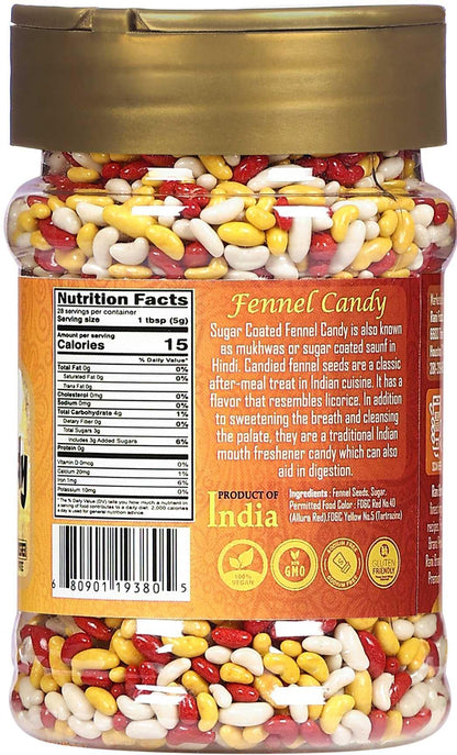 Rani Sugar Coated Fennel Candy 5oz (141g) PET Jar ~ Indian After Meal Digestive Treat | Vegan | Gluten Friendly | NON-GMO | Indian Origin
