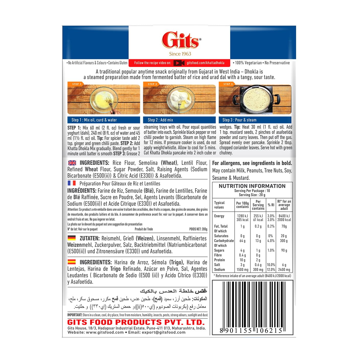 Gits Khatta Dhokla Mix, 7 Ounce