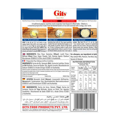Gits Khatta Dhokla Mix, 7 Ounce