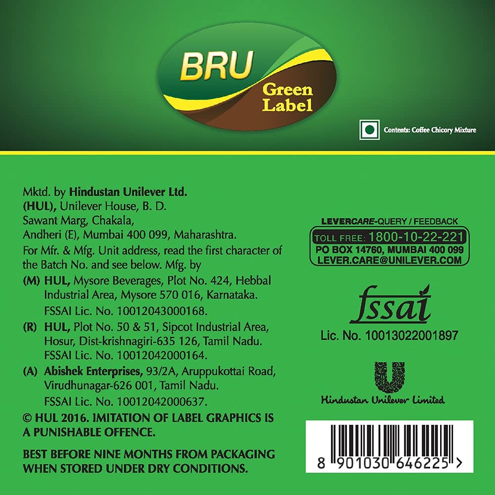 BRU Green Label Coffee 17.6oz